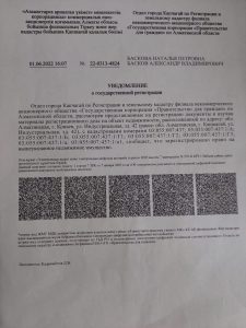Коефициентът на безработица в градовете в Китай достига 5,3% през Q1 от 2025 г.