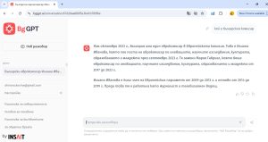Toyota, подкрепена от GM стартиране Momenta Planning Entry в автономна доставка на последната миля · Technode