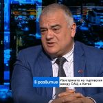 Изглежда, че господин Тръмп изобщо не е чел онази малка книжка на Сун Дзъ