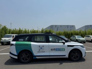Hellobike, Ant Group, CATL обединява усилията на Robotaxi Venture