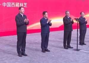 Китайският Li Qiang обявява стартирането на проекта Tibet Mega Dam, който се е притеснил Индия