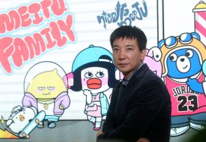 Съоснователят на Meitu щрака втори търговски имот в Хонконг за 3 месеца с отстъпка
