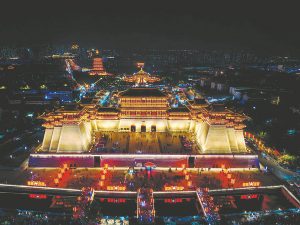 Култура и търговия в концерт