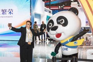 Ciie за увеличаване на трансграничните бизнес връзки