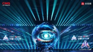 Основни AI фигури и иновации, подчертани на 2025 г. China AI Gala