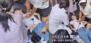 Китайският учител дава на CPR на срутена жена на улицата, обвинен е, че я оправя