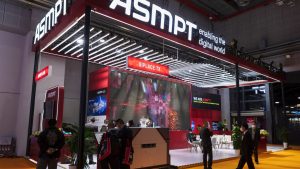 Сингапурски производител на полупроводниково оборудване ASMPT за затваряне на завод Шенжен, AX 950 работници