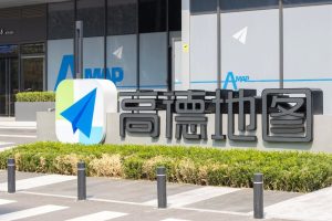 Приложението за карти на Alibaba получава надстройка на AI с Qwen-захранван агент