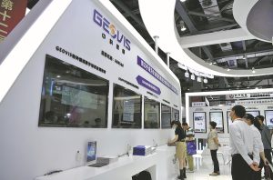 Космическият информационен сектор излиза на нови орбити