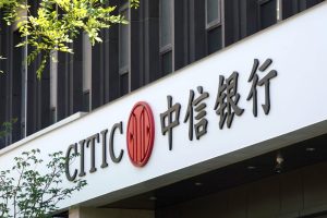 China CITIC Bank приветства политическия натиск срещу конкуренцията в стил “инволюция”