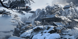 Може ли Createai да направи висококачествени герои на Wuxia Game на Jin Yong? · Technode