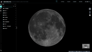 Издаден “Lunar Science Multimodal Professional Model V2.0”