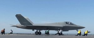 Китайският Fujian Carrier марки