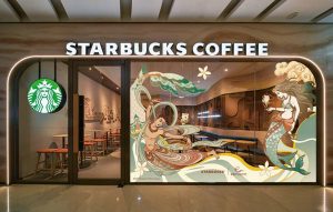 Кафе конгломерат получава наследство на Dunhuang