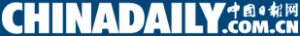 Авангардни бойни съоръжения заслепява-задълбочено покритие от China Daily