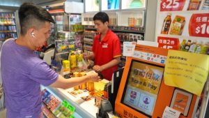 Веригата на магазините Circle K потвърждава Cyberattack в Хонконг, извинява се на клиентите