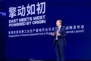 Scania отбелязва историческо събитие с ново съоръжение в Китай