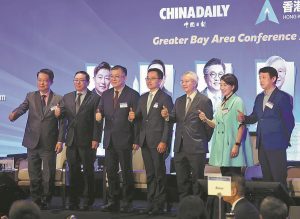 HK ще стимулира растежа на Greater Bay Area