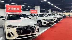Китайските търговци на автомобили се чувстват животозастрашаващи от цената на цената, съперниците на електронната търговия