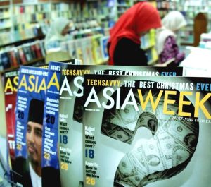 Основателят на AsiaWeek TJS Смъртта на Джордж оставя след себе си несравнимо наследство