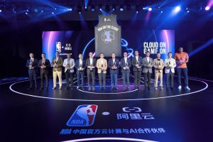 Alibaba Cloud обявява многогодишно сътрудничество с NBA China, за да преосмисли ангажираността на вентилатора с AI