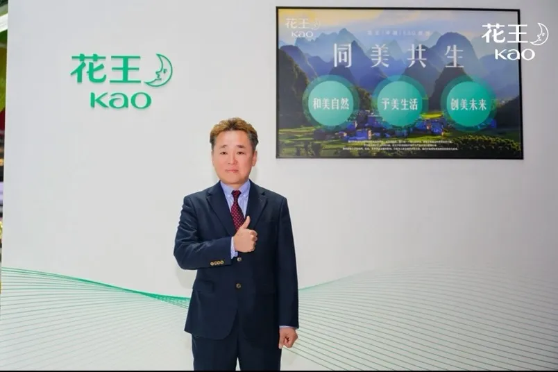 Kao представя продукти, създадени за китайския пазар