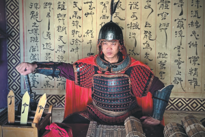 Където бойните проходи пазят поетични пасажи