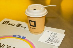 Grid Coffee представя нова испанска пекарна