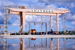 Урумчи е домакин на Конгреса на предприемачите в Синдзян през 2025 г