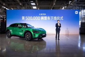 Xiaomi достигна етап от производство на 500 000 EV