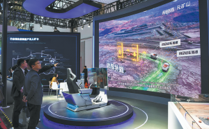 Въведена цялостна система за интелигентни превозни средства