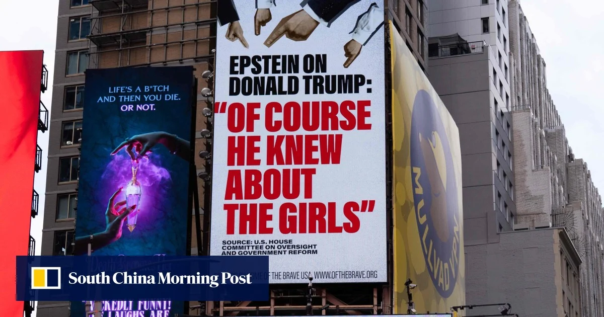 САЩ подготвят гласуване по случая Епщайн след решението за Тръмп