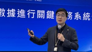 Партньорът на Ant Group OceanBase използва Хонконг като център, за да предизвика Oracle