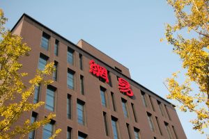 Разследване за корупция сред ръководители на NetEase Games