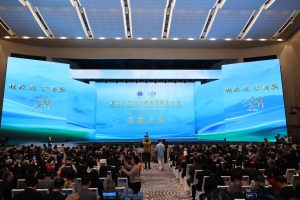 Международната конвенция Teochew се открива в Чаочжоу в Гуангдонг