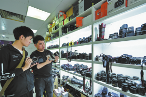 Gen Z избира удобството и гъвкавостта на икономиката на наема