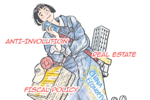 По-силен политически фокус върху икономическия растеж