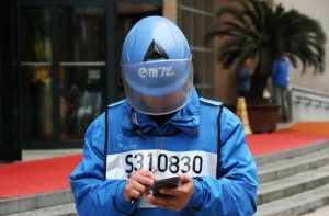 Taobao задълбочава интеграцията с Ele.me