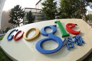 Google избира TSMC за процесора Tensor G5 на Pixel 10