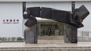 Както го виждам | Най-популярният философ ще липсва на Хонконг