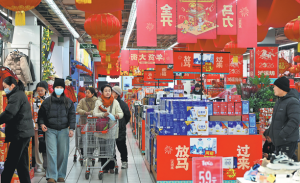 Оптимизирани политики за размяна, за да се използва свеж потенциал