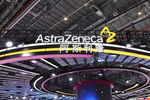 AstraZeneca обявява инвестиция от $15 милиарда в Китай