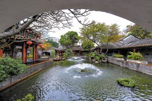 Спокойно пътуване през Линган