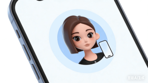 В доклада се казва, че топ 5 китайски производител на смартфони си партнира с Doubao AI