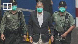 Пекин предупреждава САЩ за продажбите на оръжие на Джими Лай, Хонконг и Тайван преди посещението на Тръмп