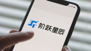 Съобщава се, че StepFun се преструктурира за потенциално IPO в Хонконг