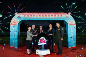 САР Макао провежда поредица от дейности по образованието по национална сигурност