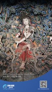 Седнал Гуанин, храм Лунсин, Хъбей