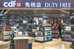 Услугата за възстановяване на данък при напускане отбелязва едногодишен крайъгълен камък