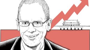 узивно | Андрю Тилтън относно перспективите за растеж на Китай, икономическата траектория след войната в Иран